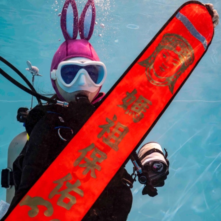 KINNO 媽祖保佑浮力袋 SMB［180cm］