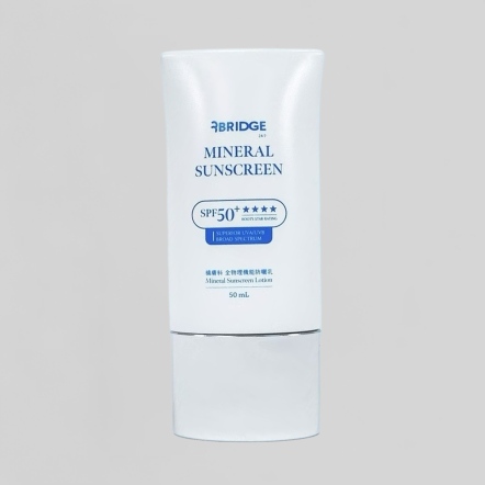 BRIDGE橋膚科 全物理機能防曬乳［臉部/潤色］50ml
